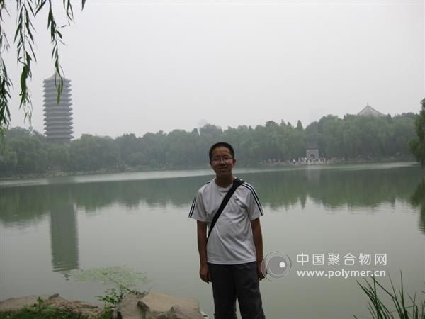 Dr. Bin Li