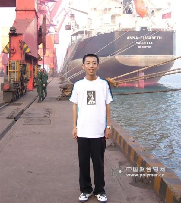 Dr. Han-Wen Pei