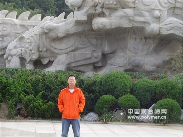 Dr. Wei Wang