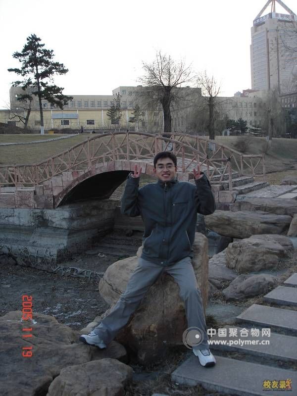 Dr. Xiang-Gui Xue