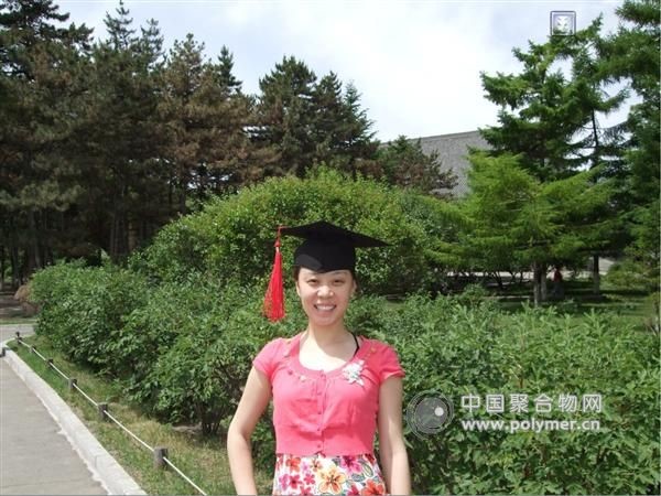 Dr. Xiao-Xi Jia