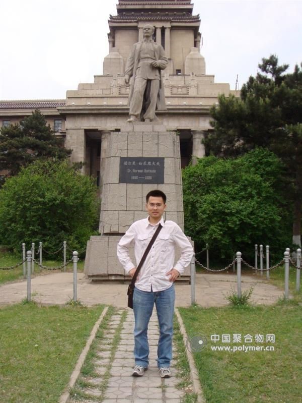 Dr. You-Liang Zhu
