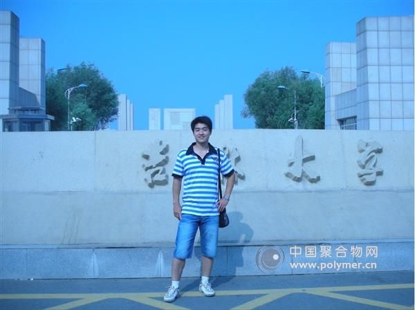 Dr. Yue Li