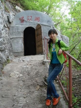 Dr. Yu-Hua Liu