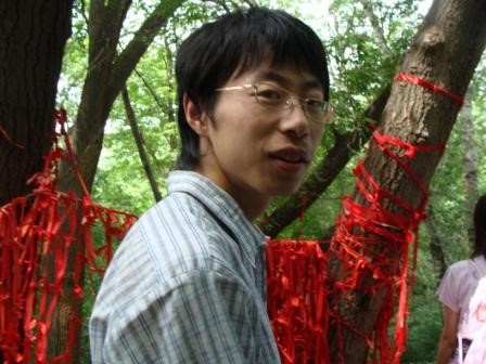 Dr. Yu Xie